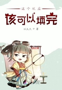 泌泌可喜琛心如意