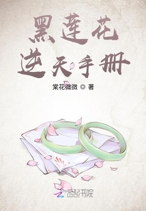有過微光照耀