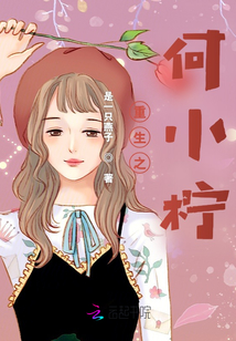 重生之修仙是我进步