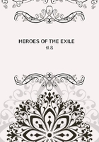HEROES OF THE EXILE在線閱讀