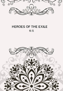 HEROES OF THE EXILE