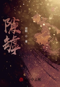 熙痕