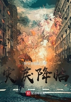 一天之內sx在線閱讀