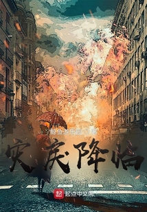一天之內sx