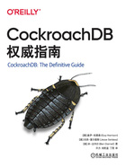 CockroachDB权威指南在线阅读