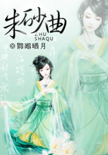 母仪天下：太后不善