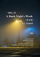 A Dark Night's Work（I） 一晚的工作（英文版）在线阅读