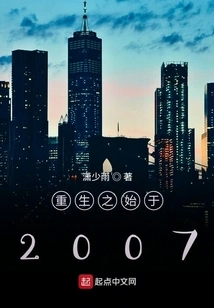 Novels, Novel Network, Latest Popular Novels-qq Reading_website of China Literature Group