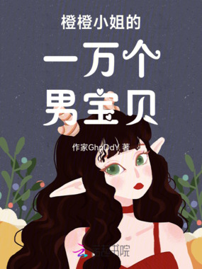 甜狱造物主在线阅读