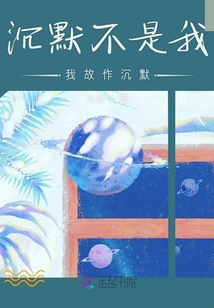 青青苔