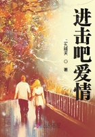 影帝谈个恋爱试试