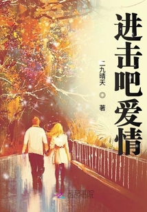 影帝谈个恋爱试试