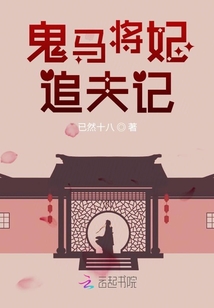 追夫需千里王妃不要慌