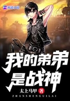 重生最强仙帝在线阅读