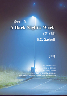A Dark Night's Work(II) 一晚的工作(英文版)