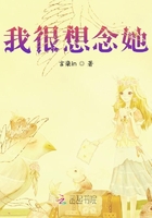 簡言知淺在線閱讀