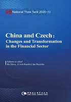 中国与捷克：金融的变迁及转型=China and Czech：Changes and Transformation in the Financial Sector：英文在线阅读