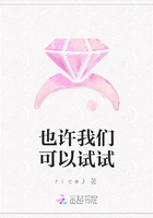 也許我們可以試試在線閱讀