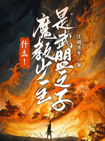 小说,创世中文网_好看的网络小说尽在创世中文网官网