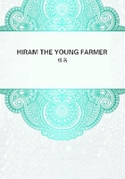 HIRAM THE YOUNG FARMER在線閱讀