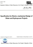 Specification for Electro-mechanical Design of Water and Hydropower Projects在线阅读