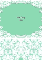 His Dog在线阅读