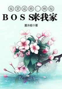 家庭的秘密txt下载 t5_13353227.jpg