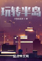 玩轉半島在線閱讀