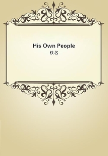 His Own People