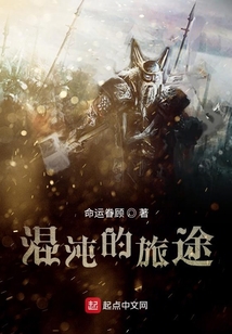 戰(zhàn)錘下的王座