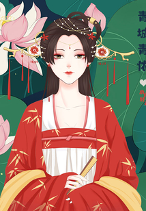 青城青依