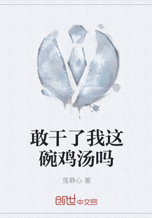 拿成