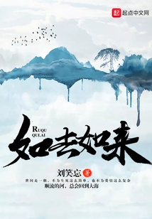 如果每個人都會輪回
