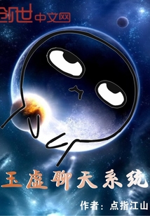 玉虛聊天系統(tǒng)