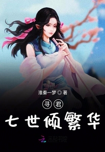紅妝女
