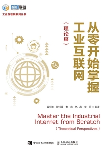 从零开始掌握软文推广SEO的正确打开方式 (从零开始掌握工业互联网)