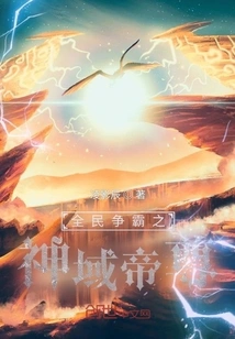 Everyone Gets Sss Talent at the Beginning of Time Travel