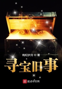 別看我手黑