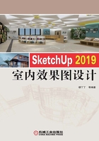 SketchUp 2019 室内效果图设计在线阅读