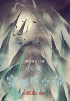 斗羅：穿越成皇帝在線閱讀
