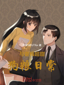 與青梅超甜狗糧日常