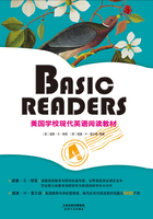 BASIC READERS：美国学校现代英语阅读教材(BOOK FOUR)(彩色英文原版)