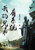 主角之友在線閱讀