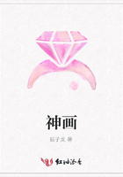 神畫在線閱讀