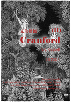 Cranford（II）克兰福德（英文版）在线阅读