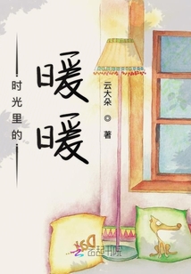 灼灼深意寄流年