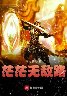 茫茫江湖路难行