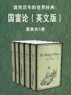 流传百年的世界经典：国富论（英文版·套装共5册）在线阅读