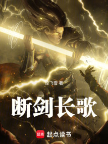 凡人洗塵錄