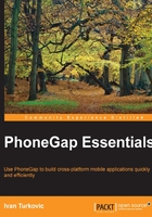 PhoneGap Essentials在线阅读